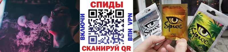 БУТИРАТ BDO 33%  Купить где  Торжок 