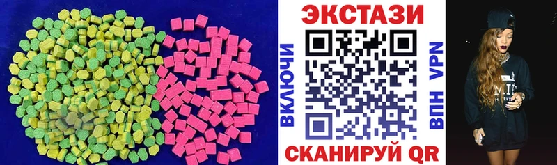 Купить  Торжок  ЭКСТАЗИ Punisher 