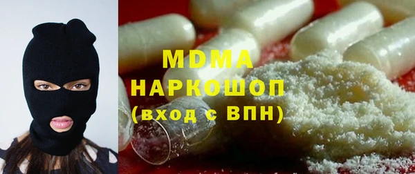 дистиллят марихуана Елизово