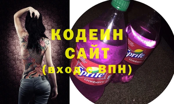 дистиллят марихуана Елизово