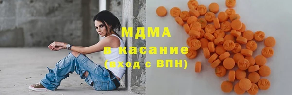 хмурый Заводоуковск