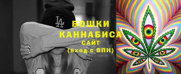 дистиллят марихуана Елизово