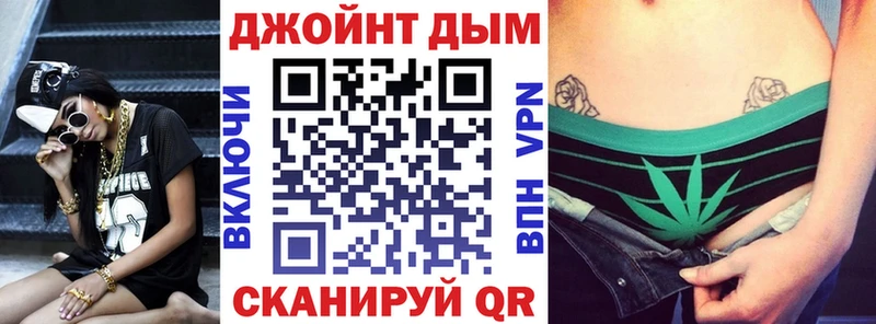 Купить  Торжок  МАРИХУАНА ГИДРОПОН 